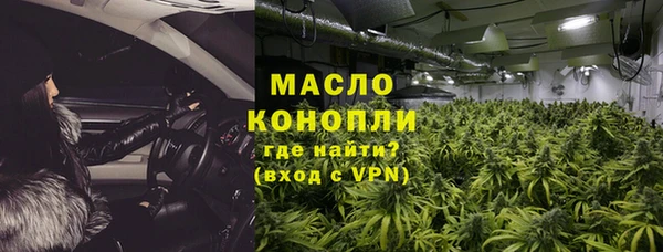 марки lsd Белоозёрский